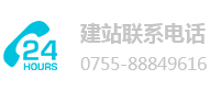 華豐互聯網創意園
