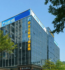 華豐互聯網創意園